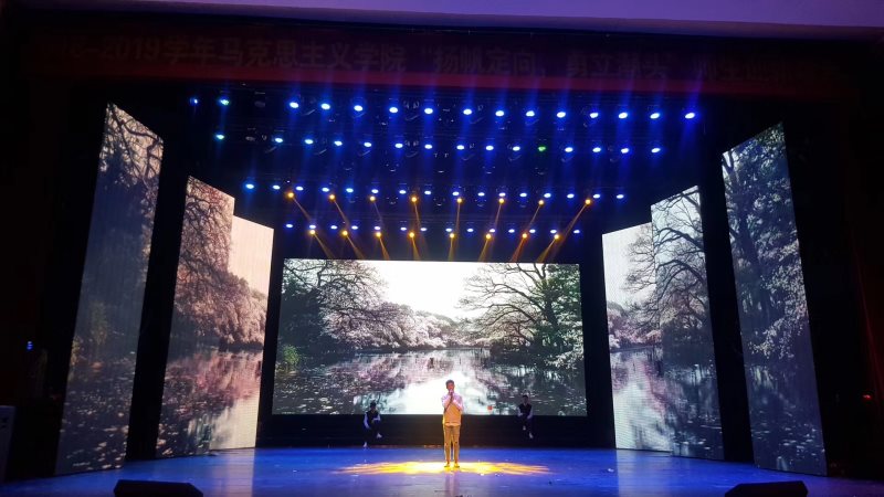 永利集团88304官网