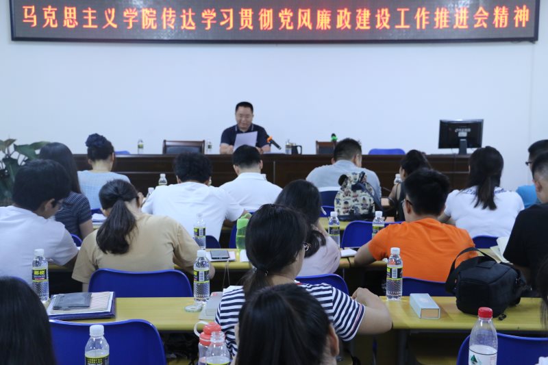 永利集团88304官网