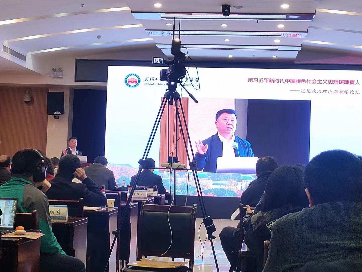 永利集团88304官网