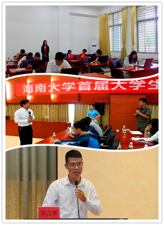 永利集团88304官网