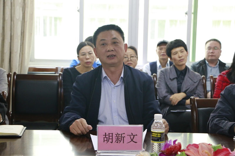 永利集团88304官网