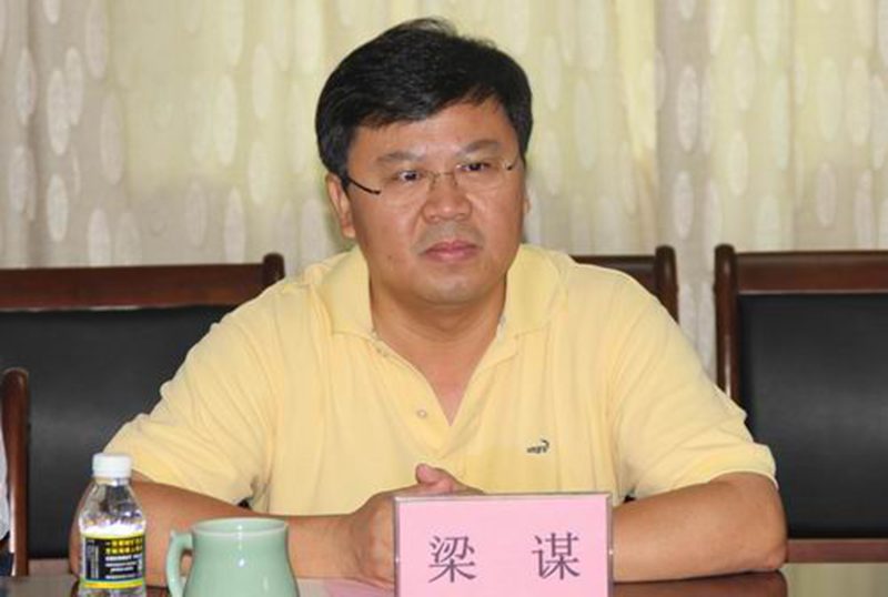 永利集团88304官网