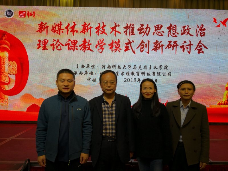 永利集团88304官网