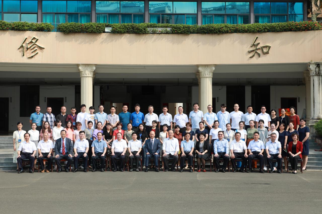 永利集团88304官网