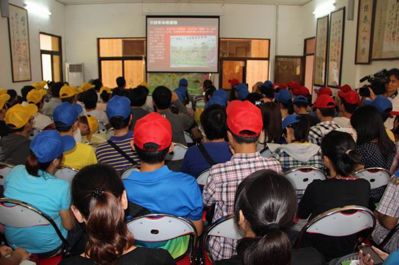 永利集团88304官网