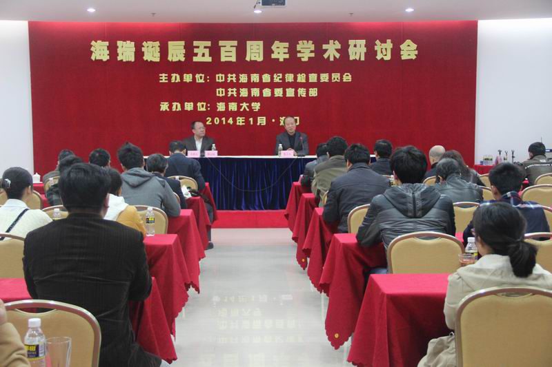 永利集团88304官网