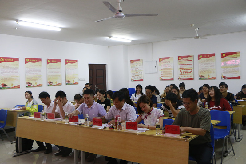 永利集团88304官网