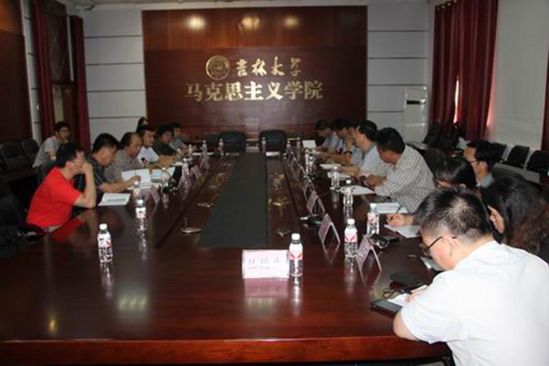 永利集团88304官网