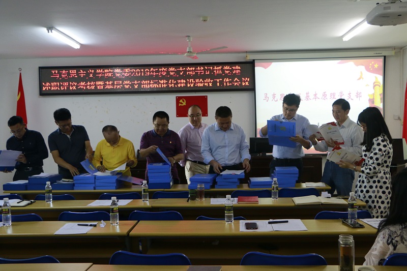 永利集团88304官网