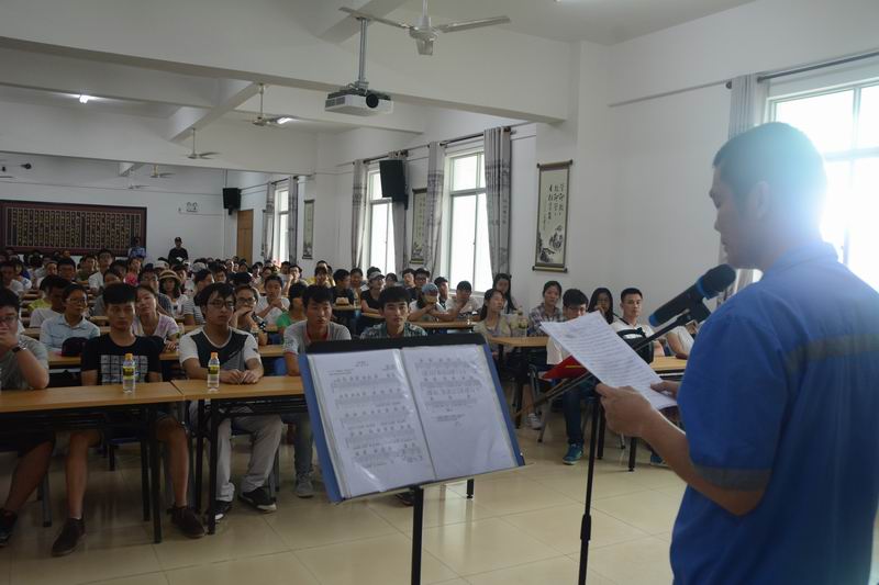 永利集团88304官网