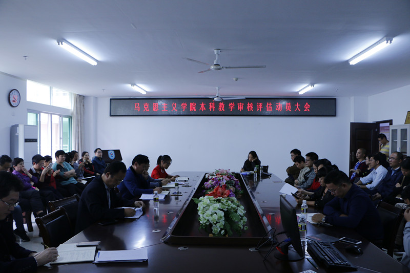 永利集团88304官网