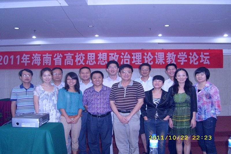 永利集团88304官网