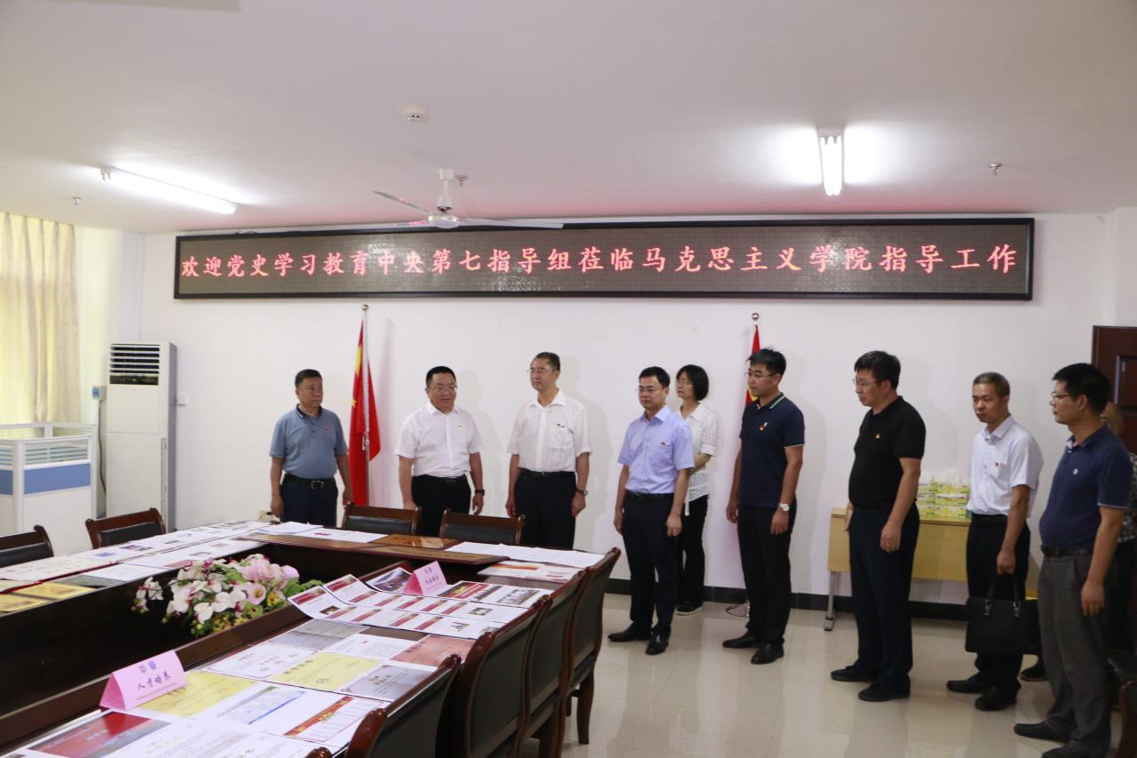 永利集团88304官网