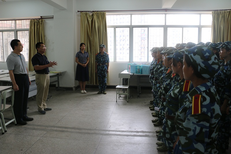 永利集团88304官网