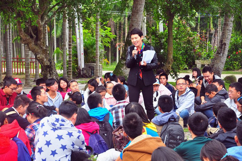 永利集团88304官网