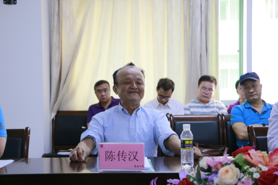 永利集团88304官网