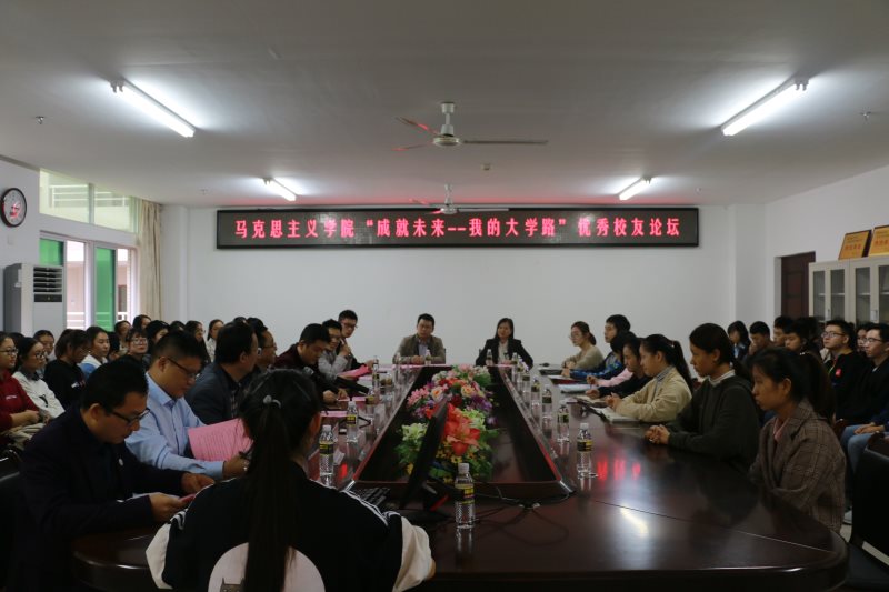 永利集团88304官网