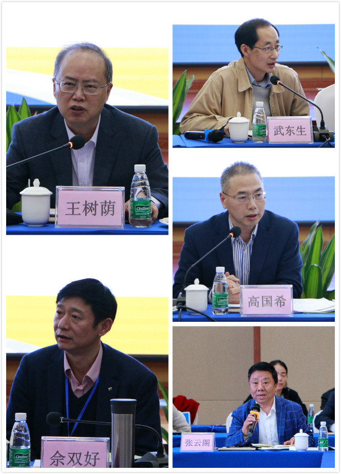 永利集团88304官网