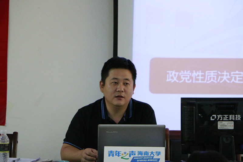 永利集团88304官网