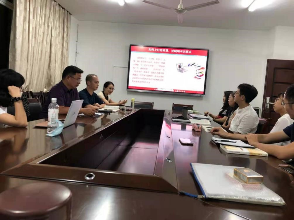 永利集团88304官网