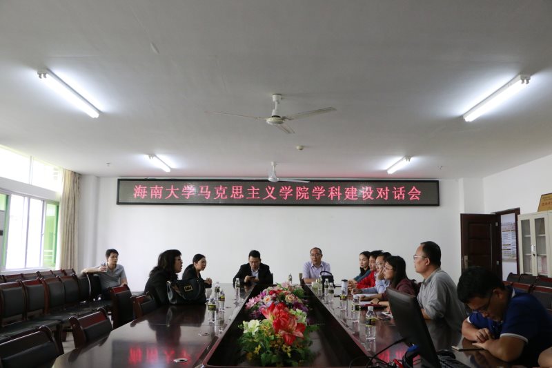 永利集团88304官网