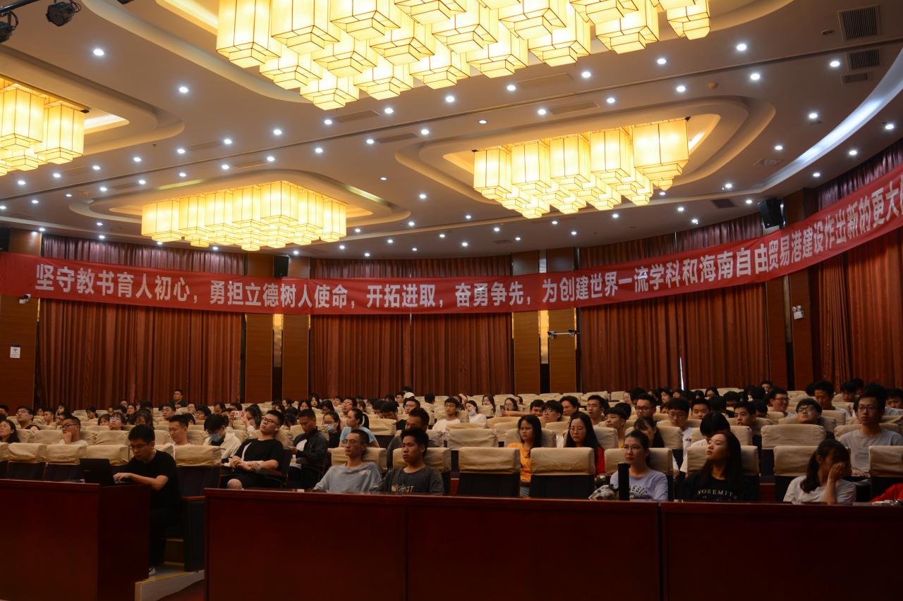 永利集团88304官网