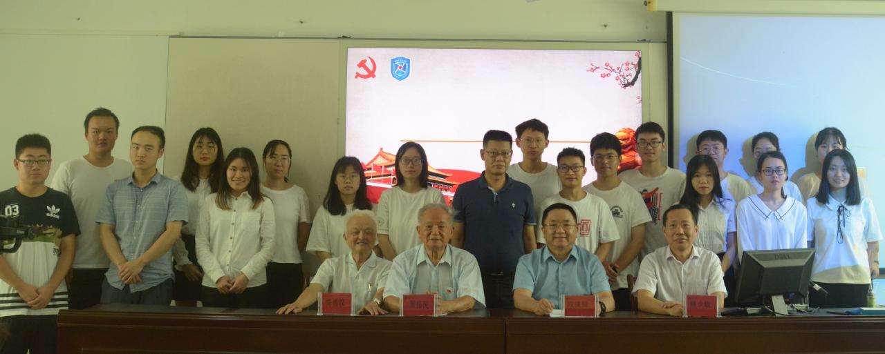 永利集团88304官网