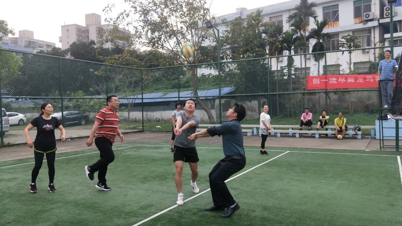 永利集团88304官网