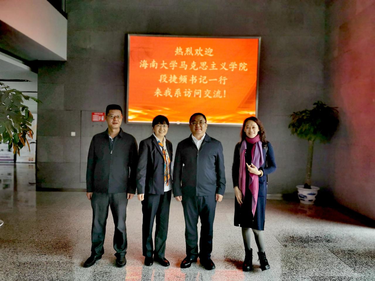 永利集团88304官网