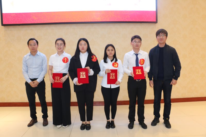 永利集团88304官网