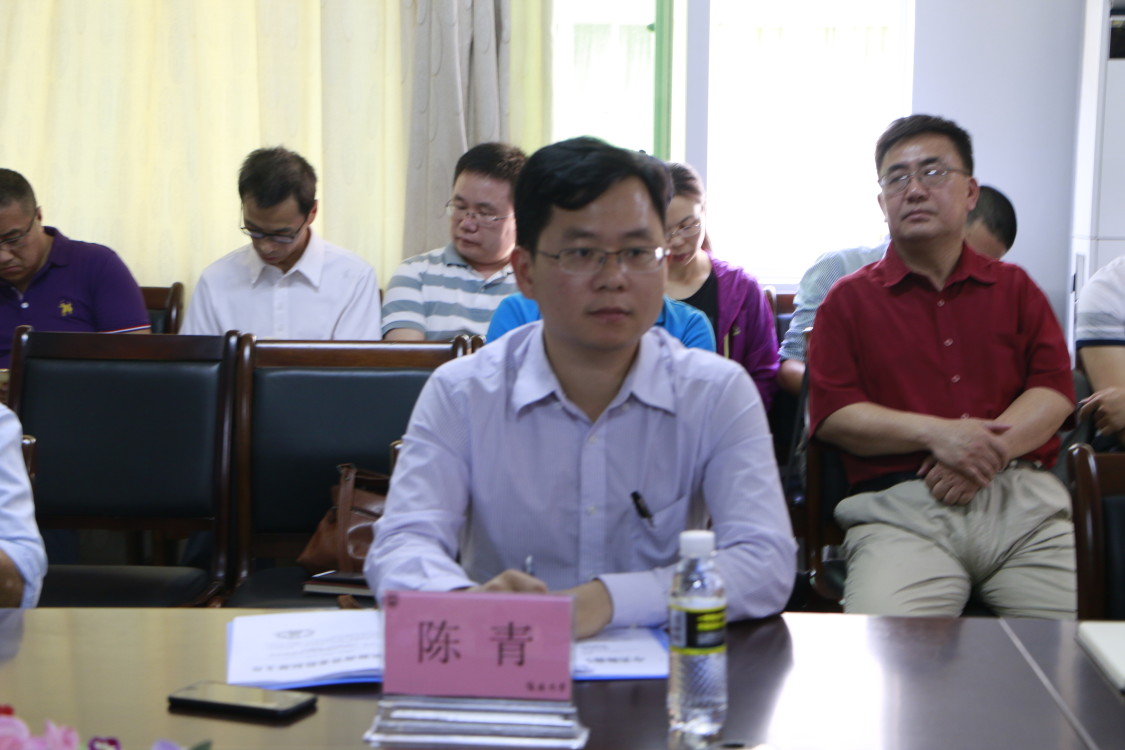 永利集团88304官网