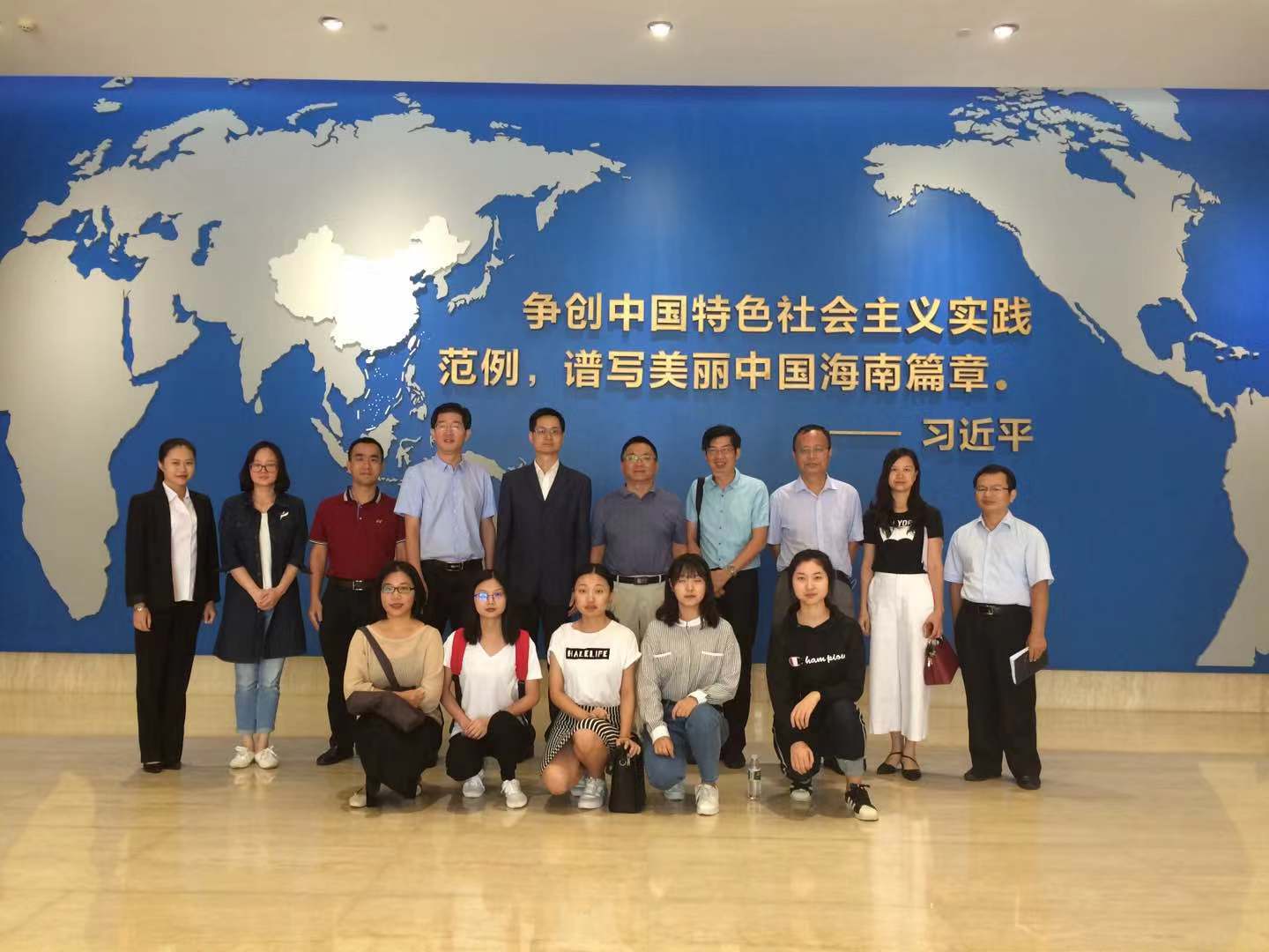 永利集团88304官网