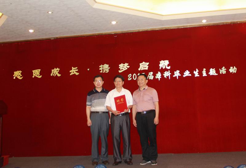 永利集团88304官网