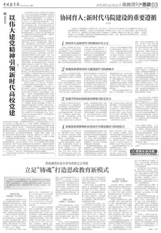 永利集团88304官网