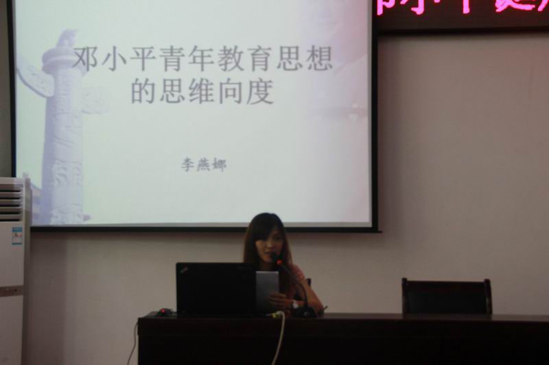 永利集团88304官网