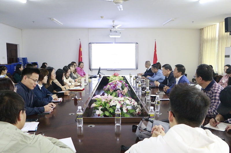 永利集团88304官网