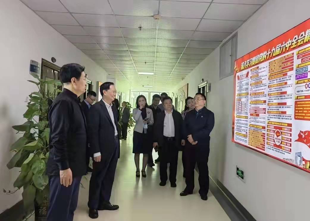 永利集团88304官网