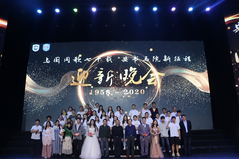 永利集团88304官网