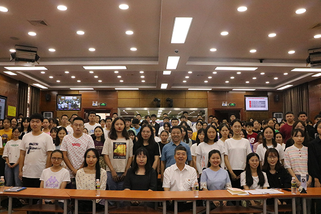 永利集团88304官网