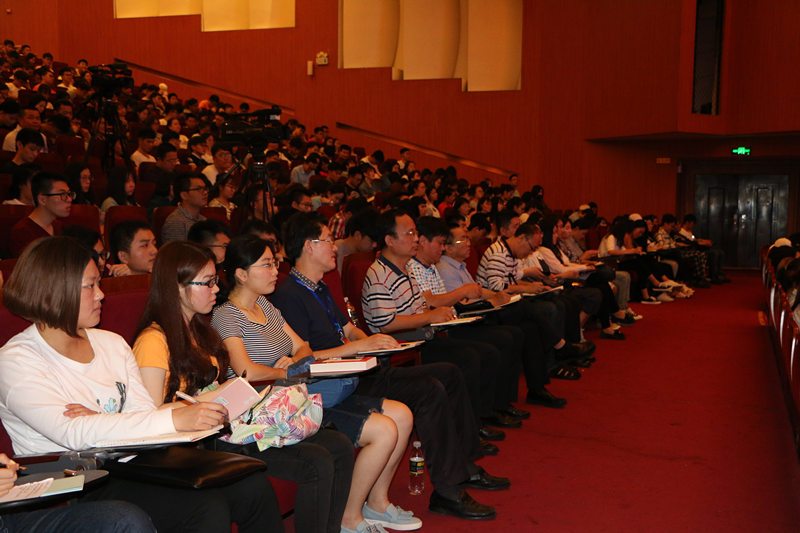 永利集团88304官网