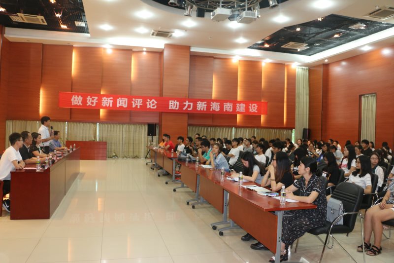 永利集团88304官网