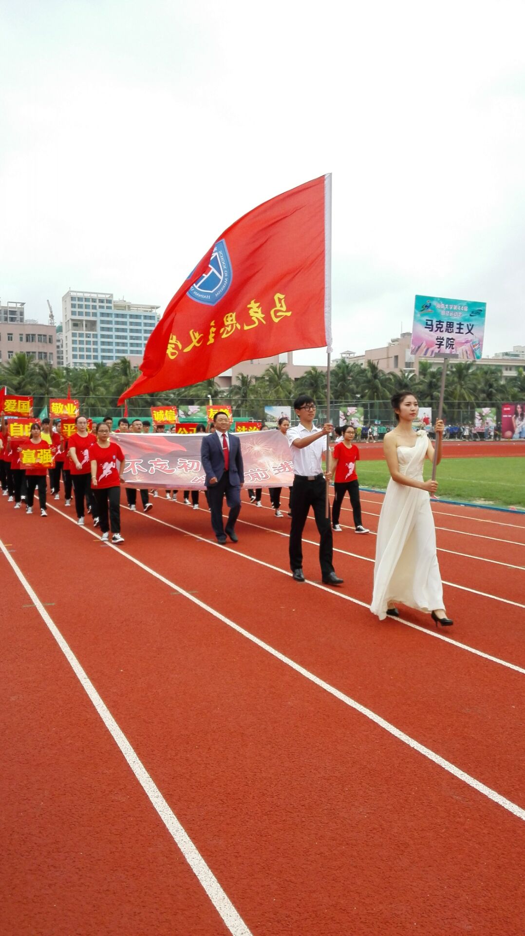 永利集团88304官网