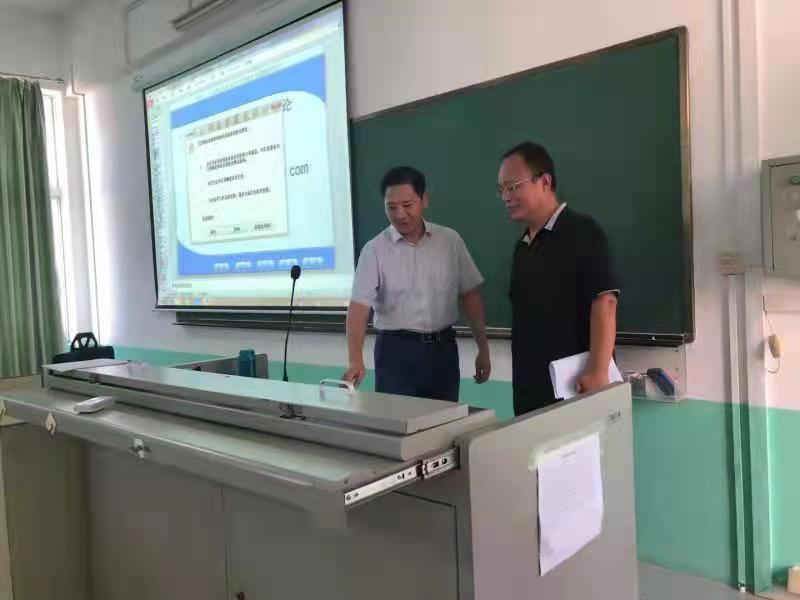 永利集团88304官网