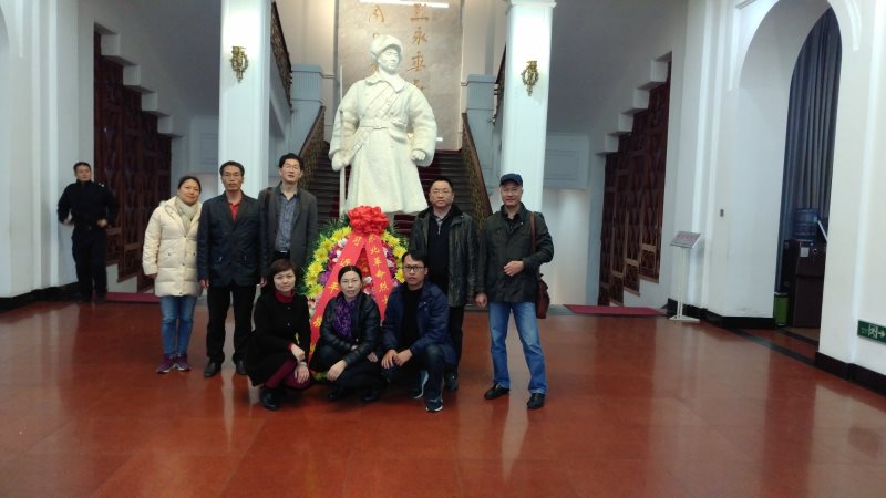 永利集团88304官网