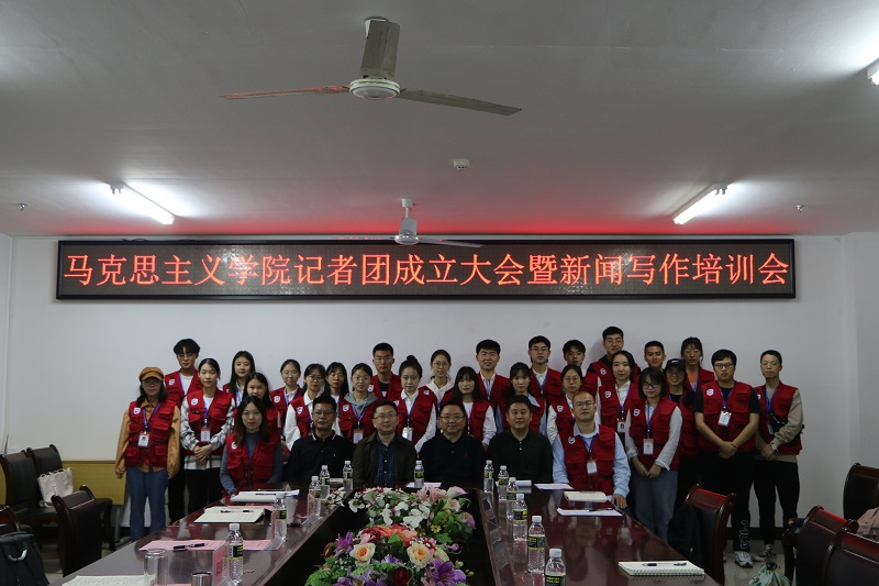 永利集团88304官网