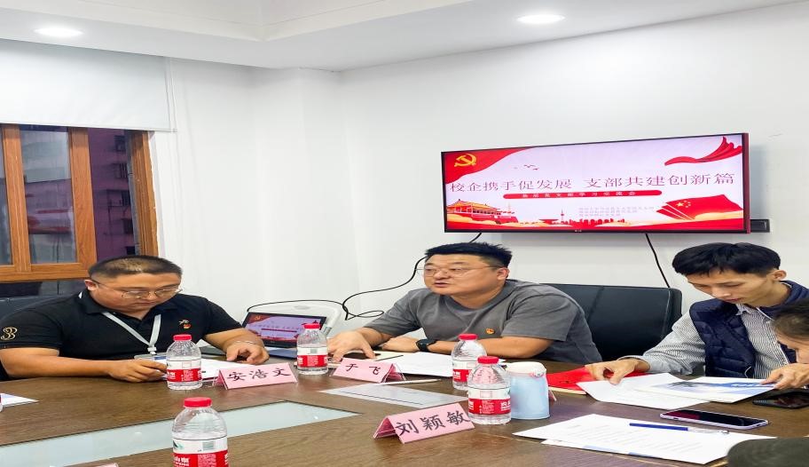 永利集团88304官网