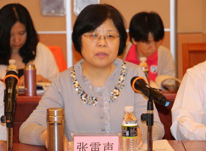 永利集团88304官网