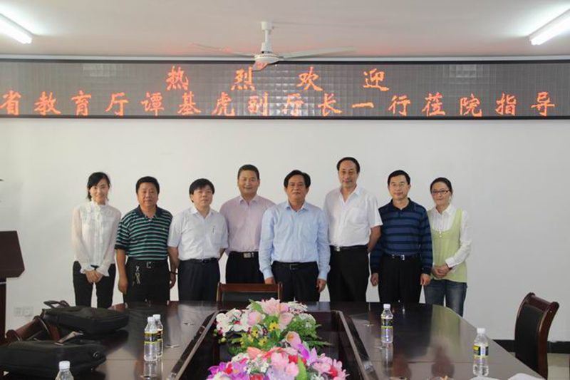 永利集团88304官网