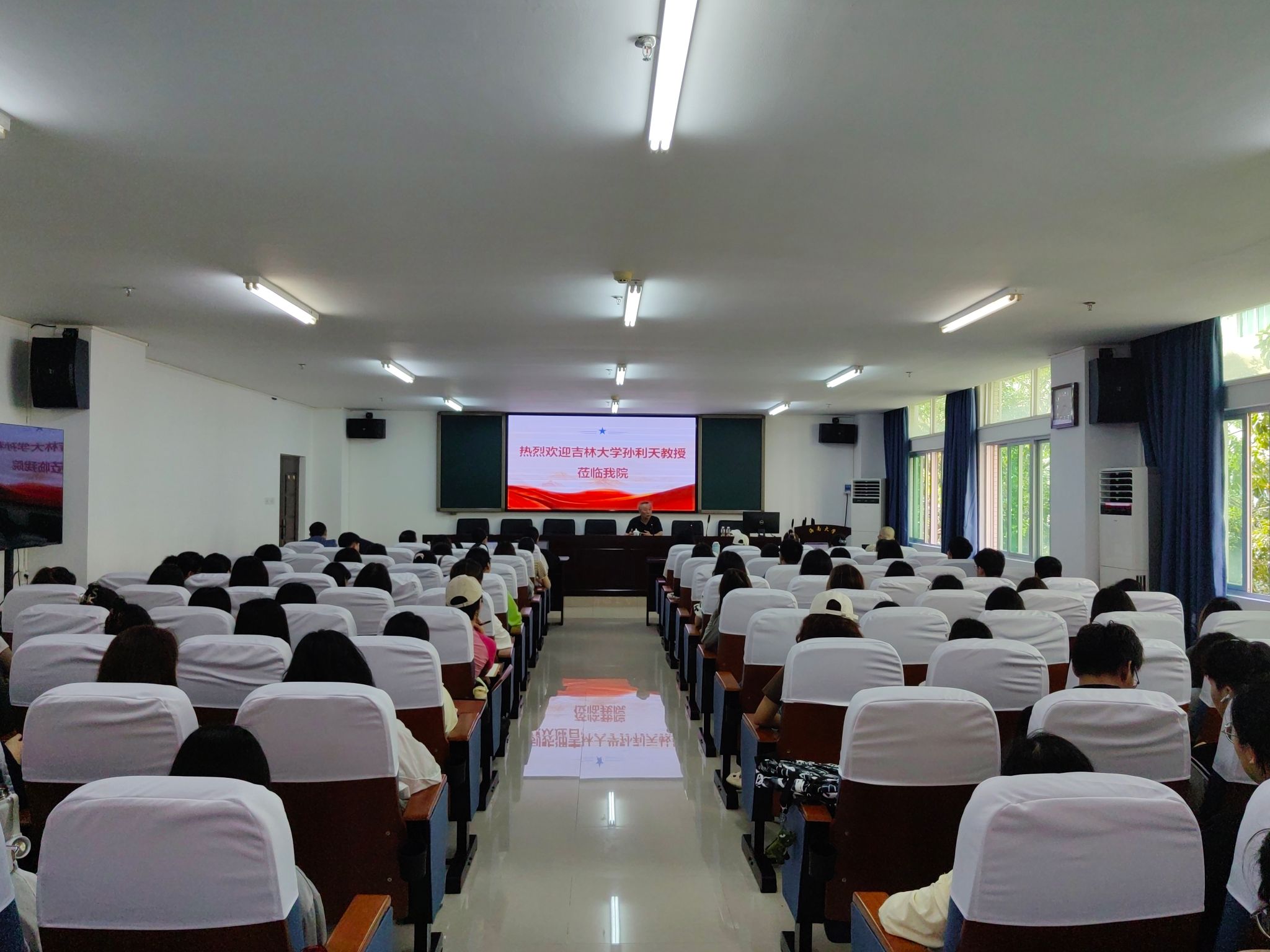 永利集团88304官网