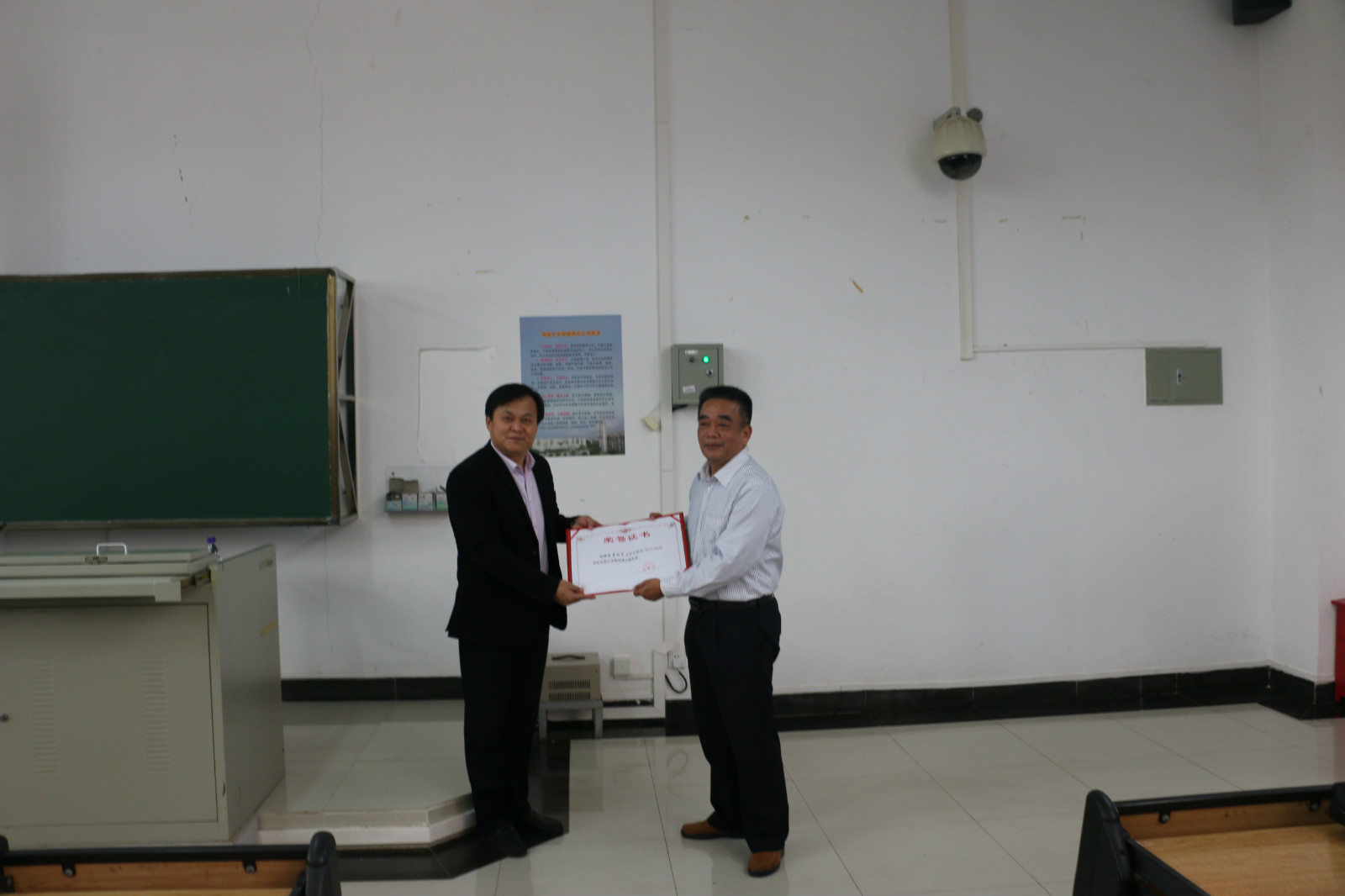 永利集团88304官网